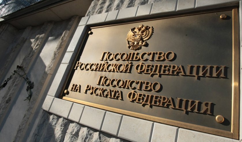 руското посолство изгонването дипломати мвнр враждебен демарш скоро време получи съответна оценка