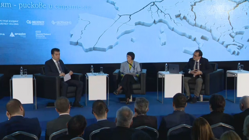 Интегриране не бежанците у нас, заплахите за България от хибридна