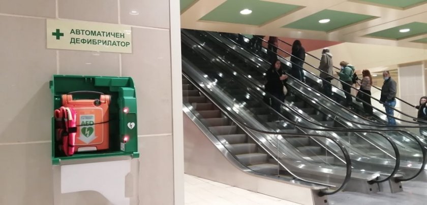 4 дефибрилатора бяха поставени в столичното метро