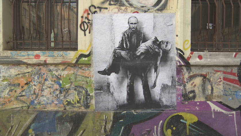 Може ли да бъде нарисувано това, което се случва в