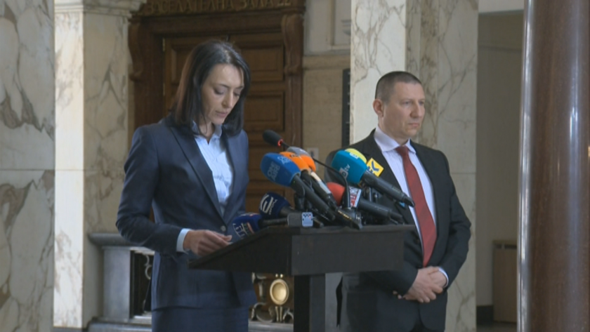 Прокуратурата на Република България е подложена на атаки, представляващи системно