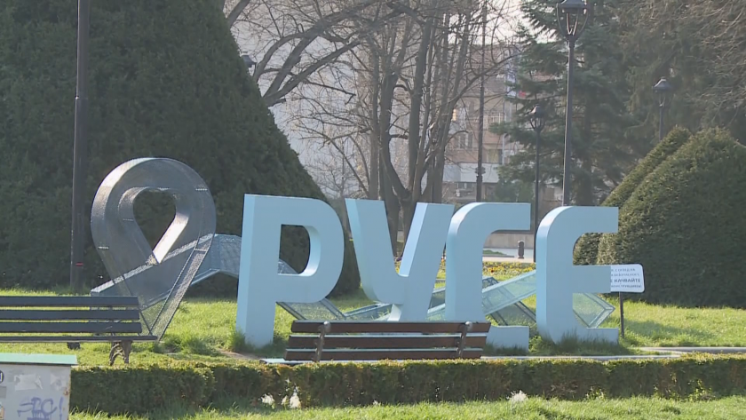 И този път проблемът е в един от топлоизточниците на