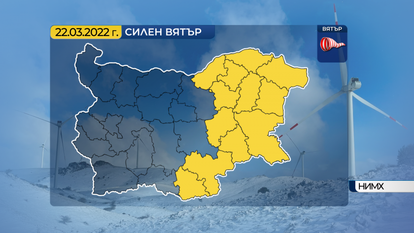 В следобедните часове ще преобладава облачно време и на места
