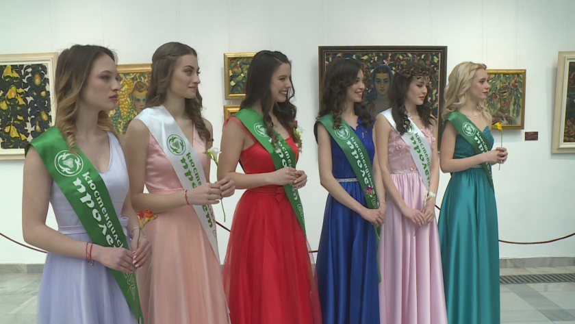 Днес е празник на град Кюстендил. От незапомнени времена, в