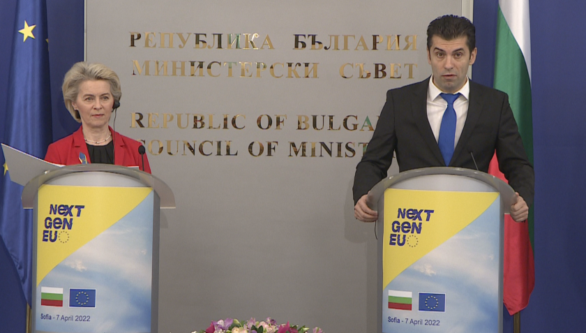 ЕК дава зелена светлина на българския План за възстановяване и