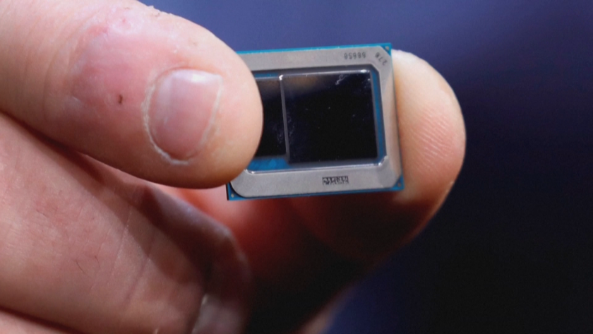 Американският производител на микрочипове Интел обяви, че прекратява бизнеса си