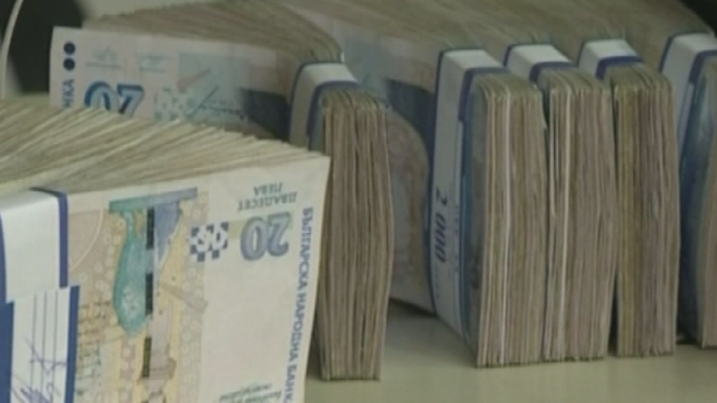 министерството финансите одобри поръчки продажба държавни ценни книжа обем 500 млн