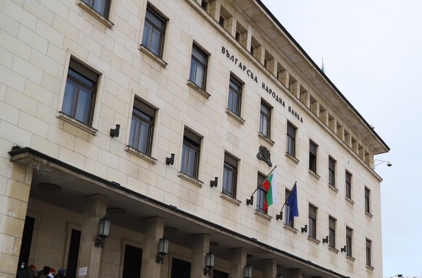 Двамата кандидати за шеф на БНБ ще бъдат изслушани от