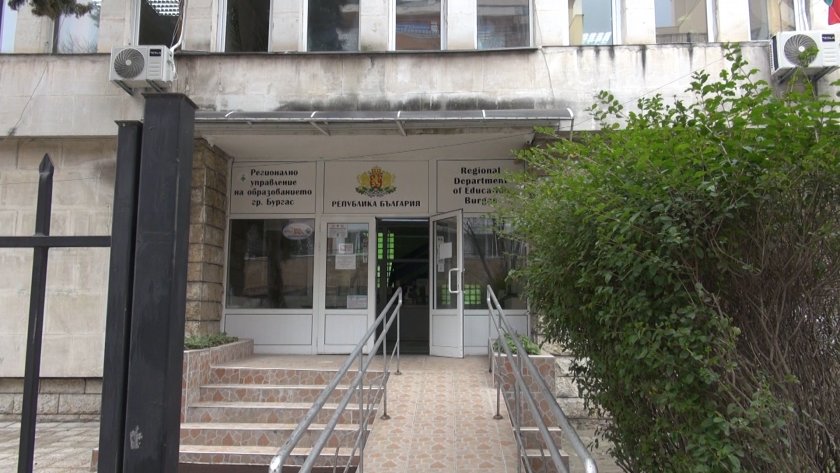 Икономическа полиция влезе на проверка в три институции в Бургаско.