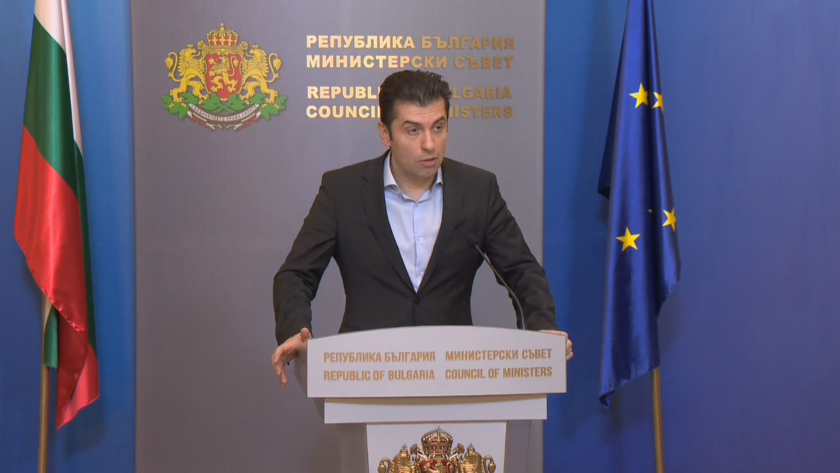 Премиерът Кирил Петков съобщи, че е в ход евакуацията на