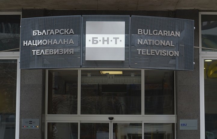 бнт излъчва живо часов украински телевизионен канал