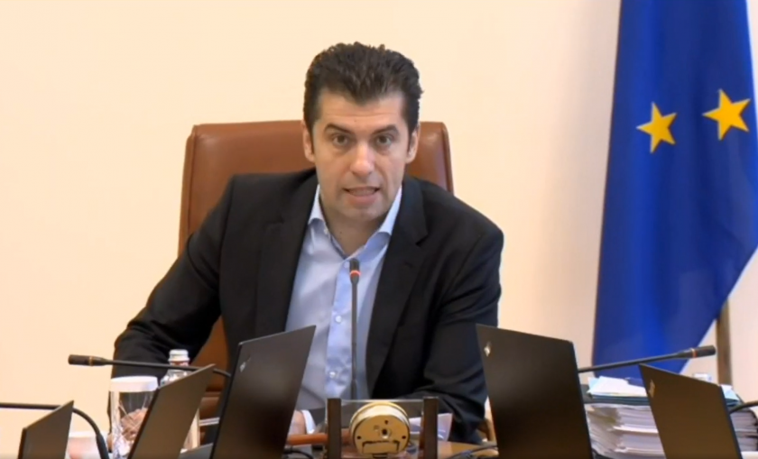 В днешния ден се надяваме да мине през правна комисия