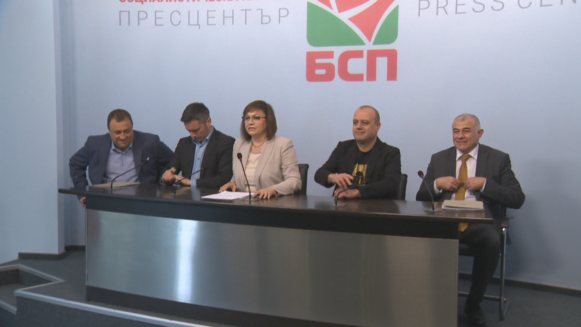 БСП проведе своя национален съвет днес и излезе с положителна