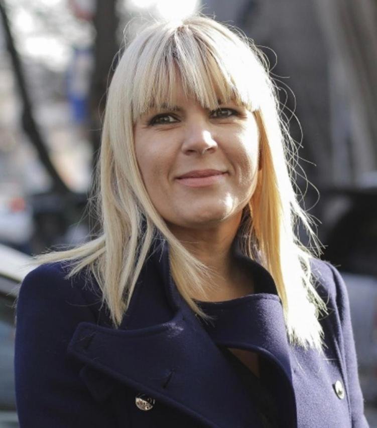 Бившата румънска министърка Елена Удря е задържана в България. Тя