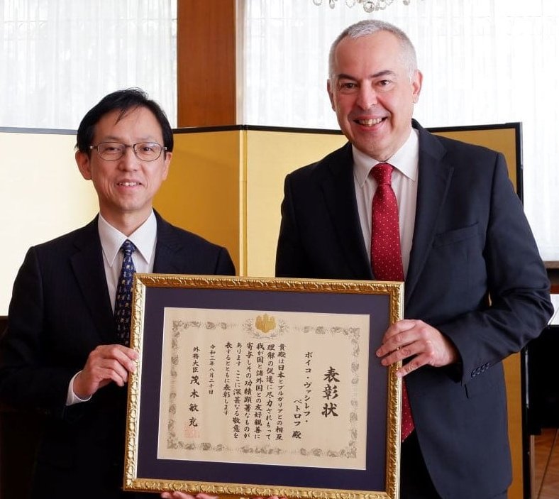 Водещият на Панорама Бойко Василев получи признание - почетна грамота
