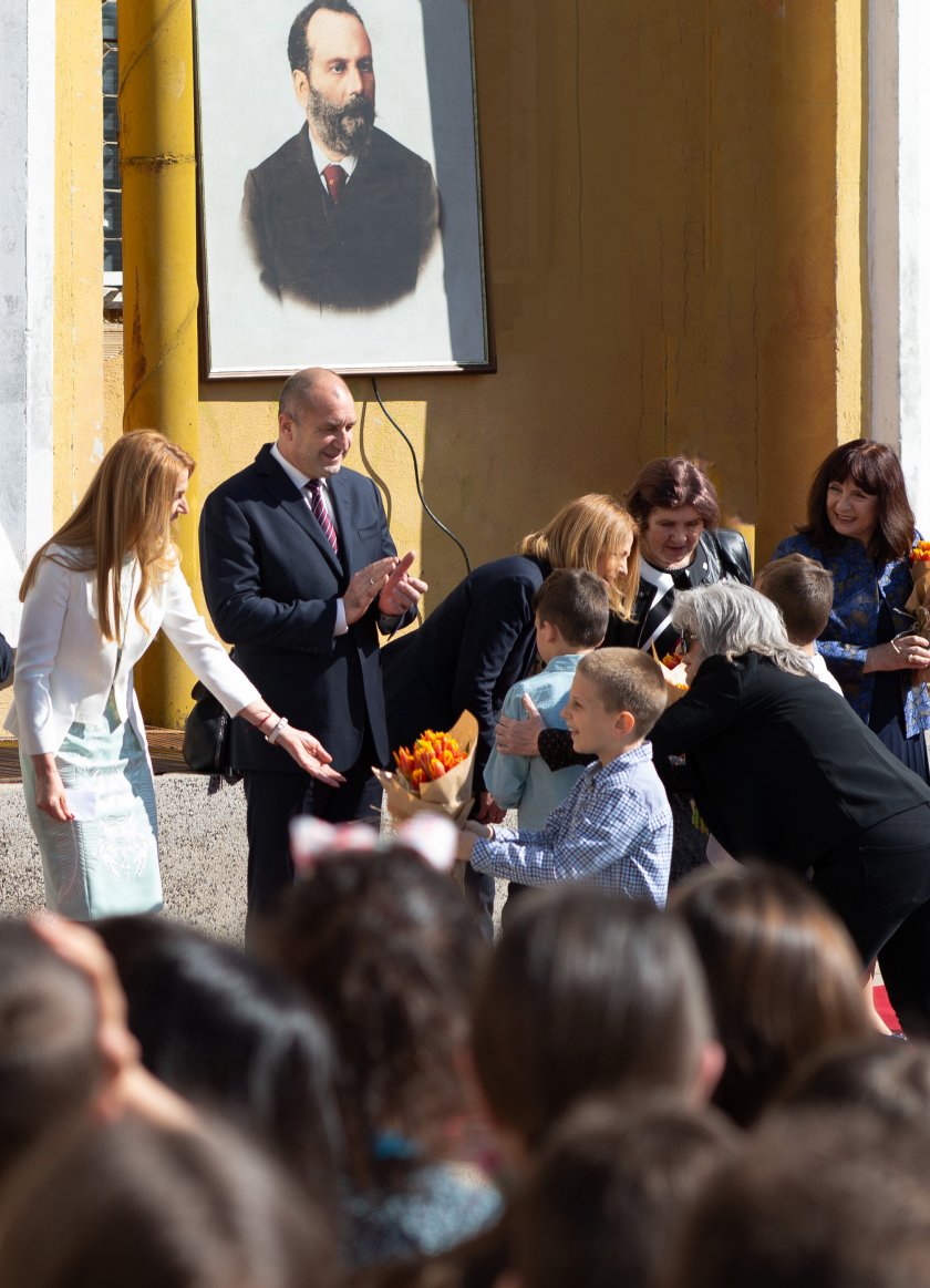 президентът участва отбелязването патронния празник училище софия