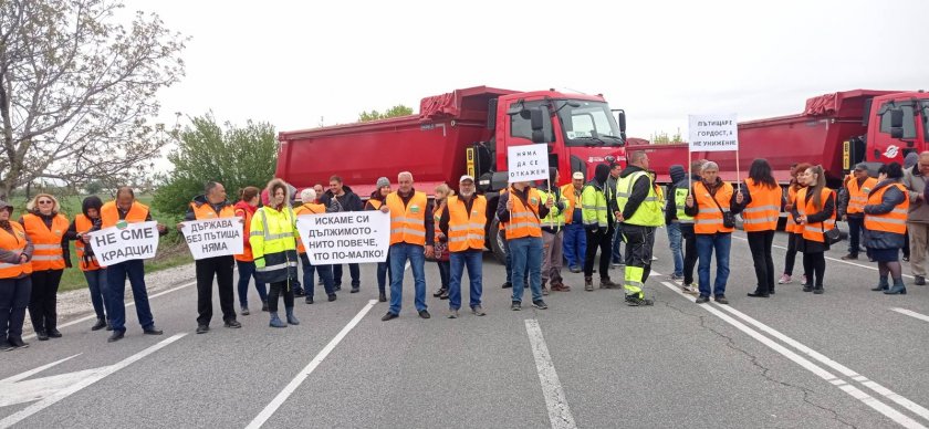 Пътностроителни фирми, обслужващи пътищата в областите Пазарджик и Пловдив отново