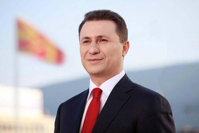 никола груевски подаде оставка депутат