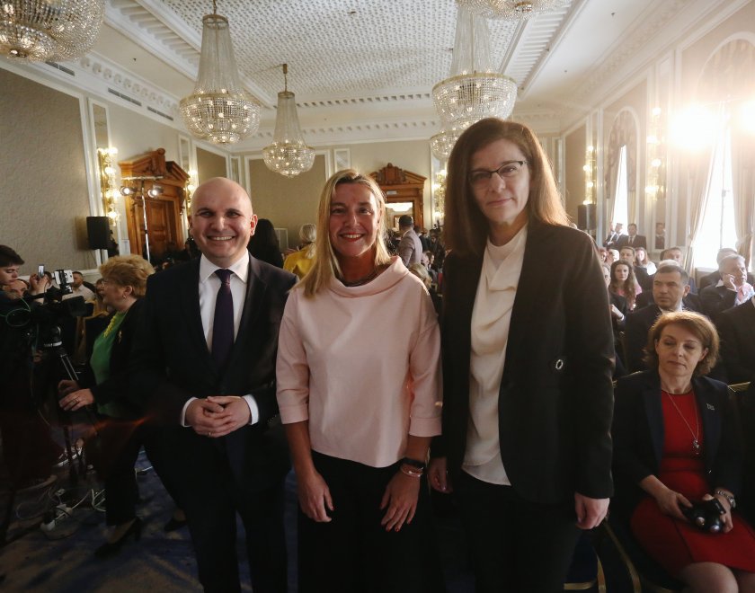 В София външни министри, дипломати и експерти обсъждат европейската перспектива