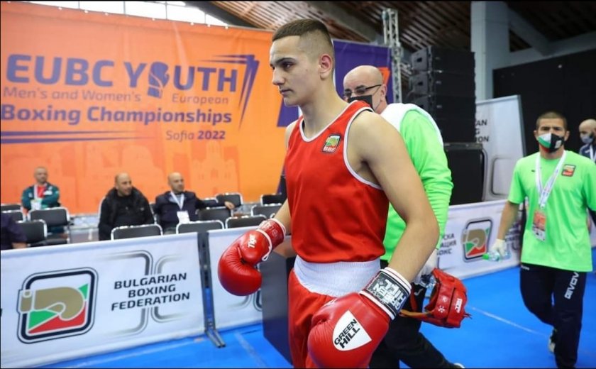 двама българи ринга европейското бокс младежи девойки