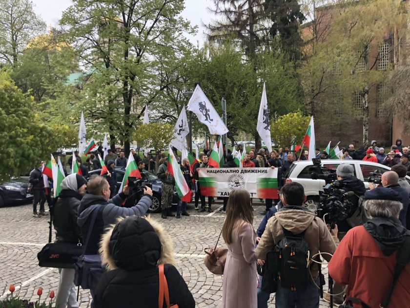 Граждани и симпатизанти на БСП и Възраждане, се събраха на