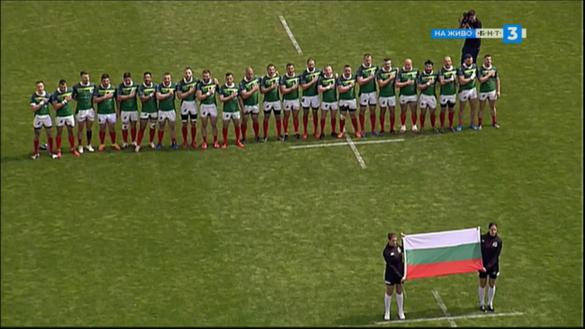 Българският национален отбор по ръгби надигра повече от категорично състава