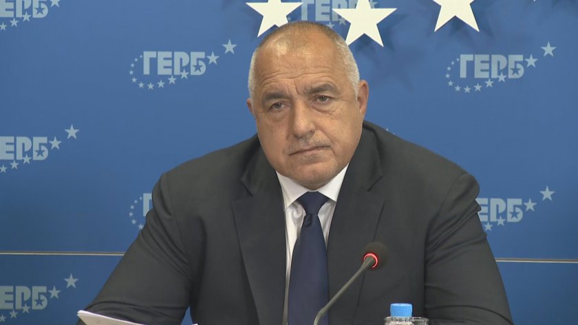 Бойко Борисов: Управляващите загробват и задлъжняват страната