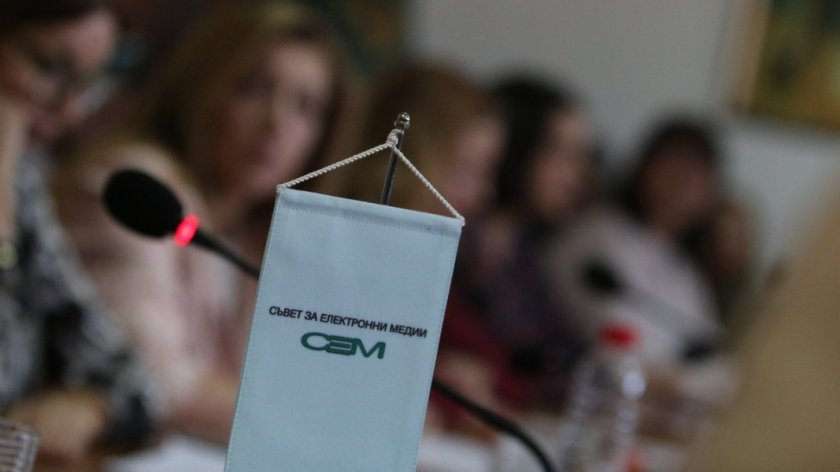 Симона Велева и Пролет Велкова са новите членове на СЕМ