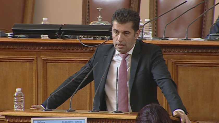 България е на крачка от договарянето на природен газ от