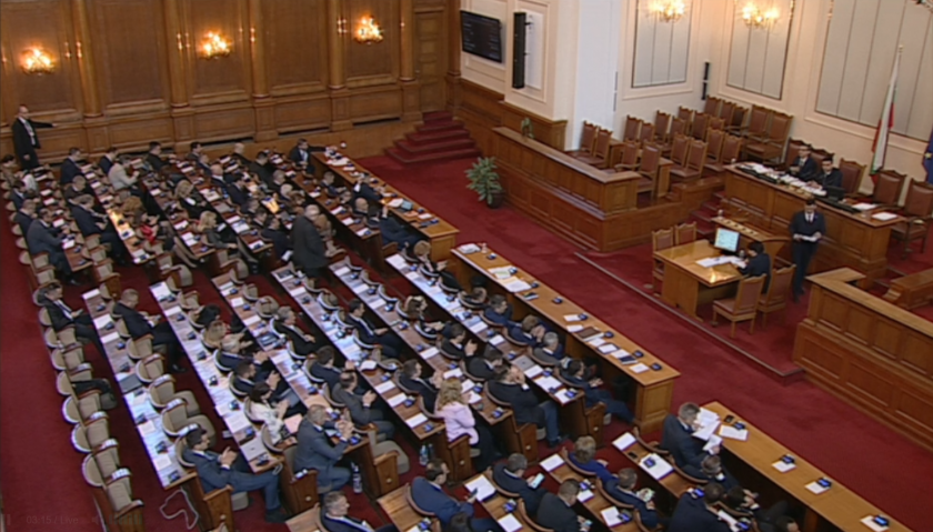 Извънредно заседание на Народното събрание