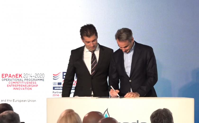 Официално започна строежът на терминала за втечнен газ, който ще