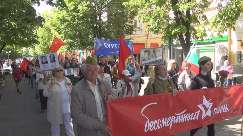 В София традиционният марш на безсмъртния полк започна от Паметника