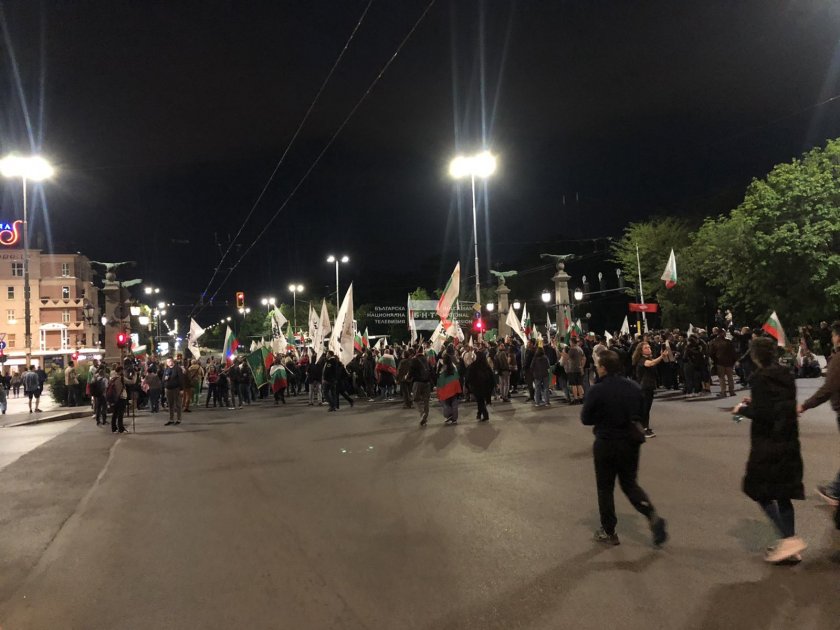 Протест на "Възраждане" блокира Орлов мост и предизвика напрежение пред Столичната община (Снимки и видео)