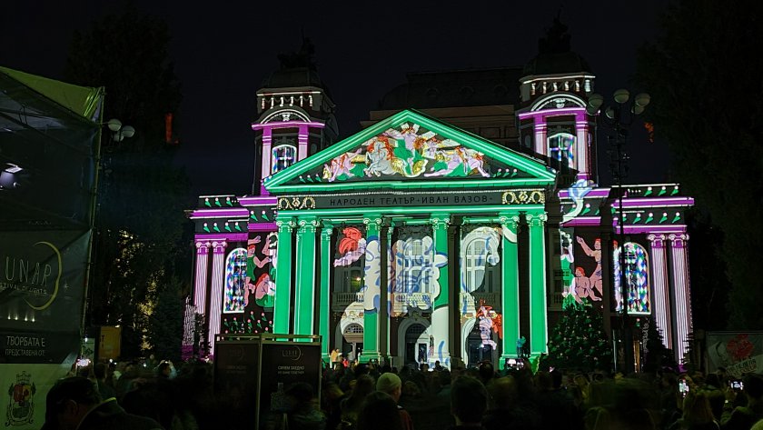 Фестивалът за светлинно изкуство Лунар превърна столицата ни в огромна