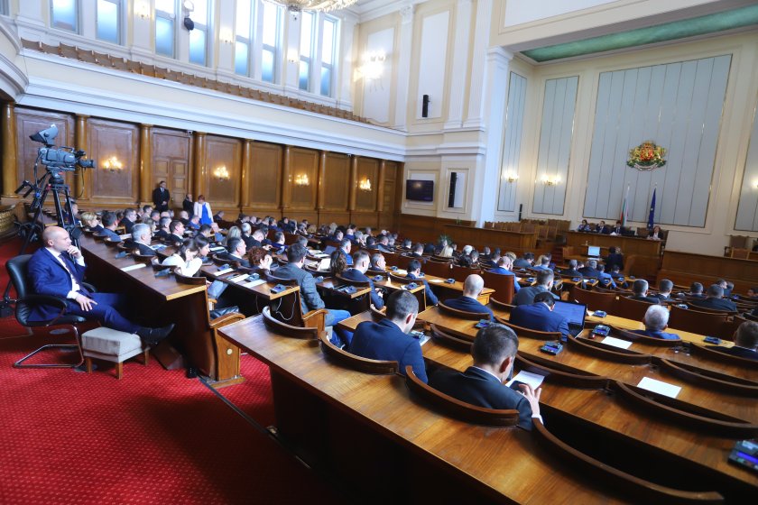 Народното събрание отхвърли законопроекта на Възраждане за нулева ставка на