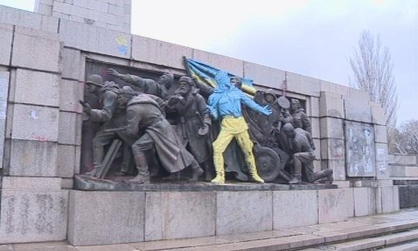 Полицията в София проверява случай с опит за боядисване на