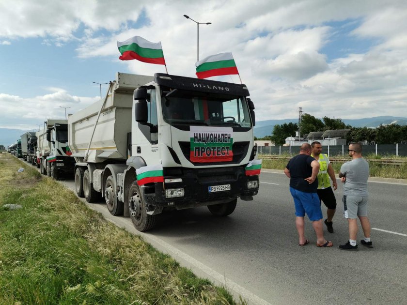 Протестиращи превозвачи се събраха в Пловдив