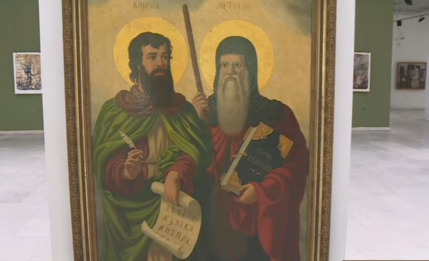 Художествената галерия в Русе пази ценна картина на Светите братя