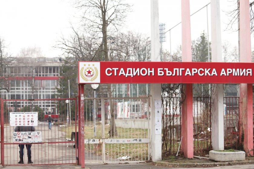 Една футболните врати на официалния терен на стадион Българска армия