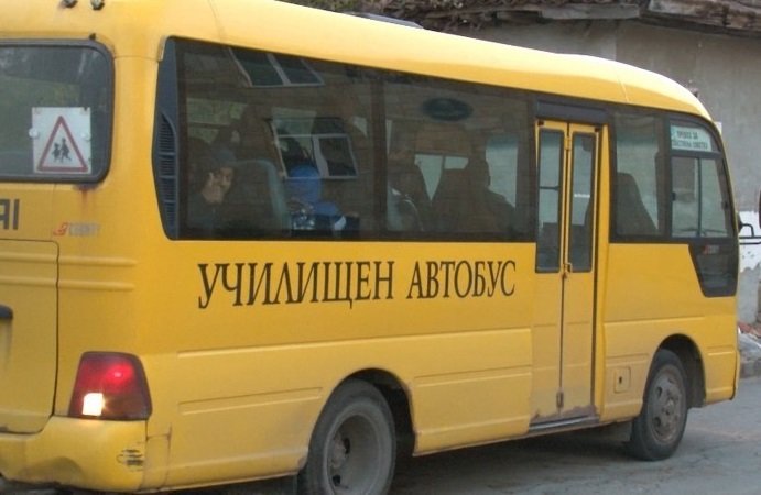 общини получат училищни автобуси новата учебна година