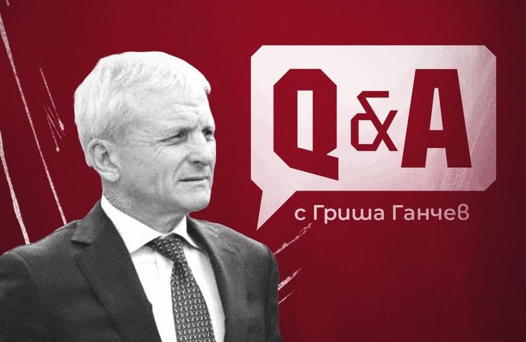 От отбора на ЦСКА обявиха инициатива за въпроси, които могат