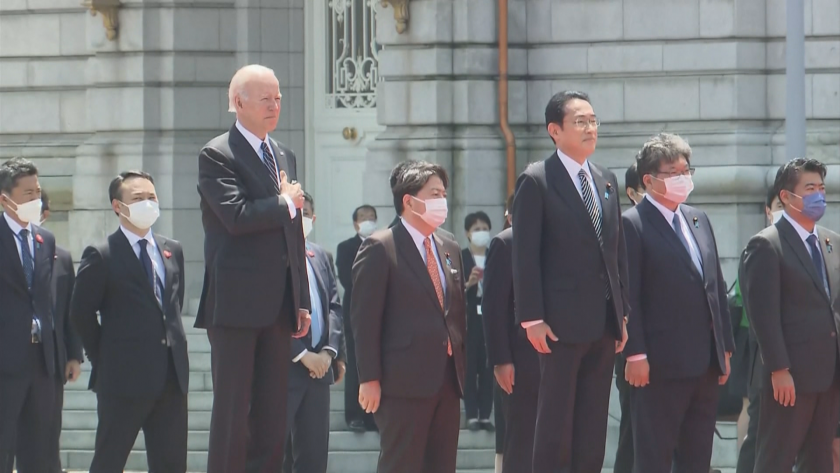 Американският президент е на посещение в Япония. Джо Байдън обяви