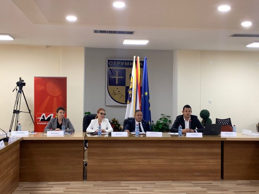българия северна македония обмениха добри практики областта младежката политика