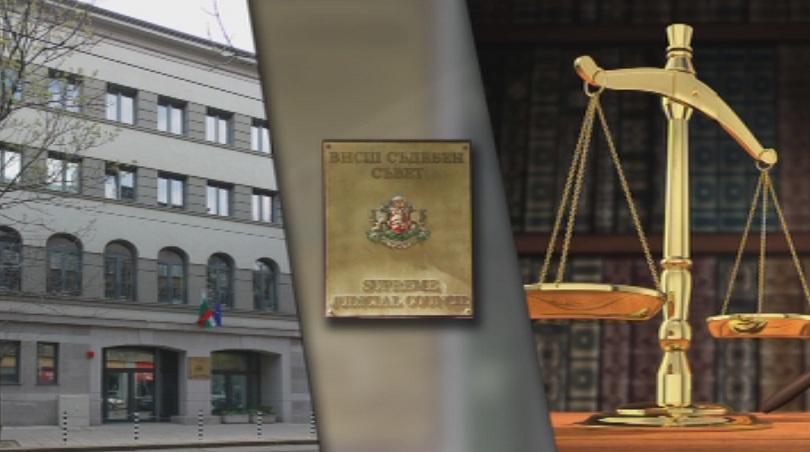 Пленумът на Висшия съдебен съвет отложи разглеждането по същество на