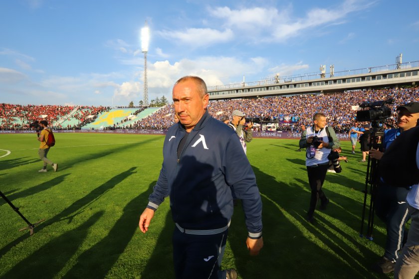 Старши-треньорът на Левски - Станимир Стоилов, даде пресконференция пред последния