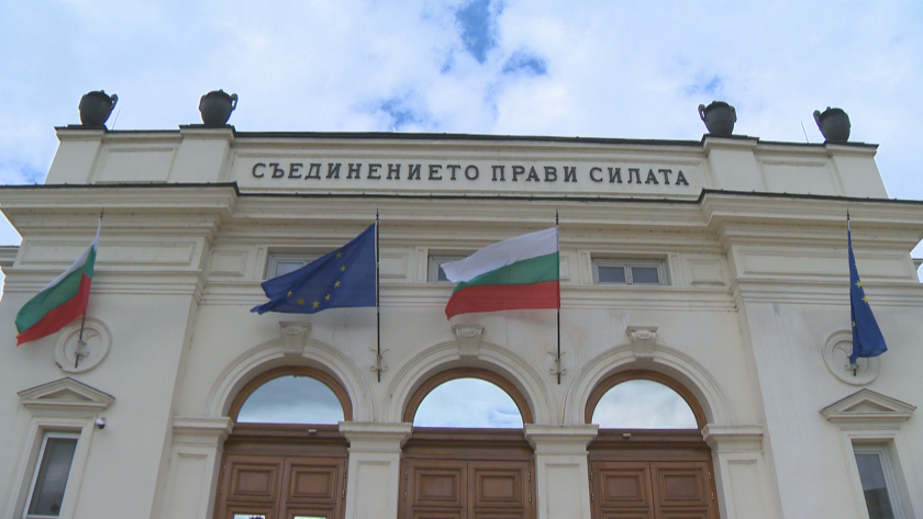 В парламента ГЕРБ обвини премиера Кирил Петков за думите му,