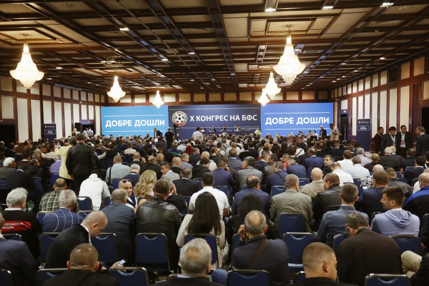 Малко повече от три часа продължи 10-ият конгрес на Българския