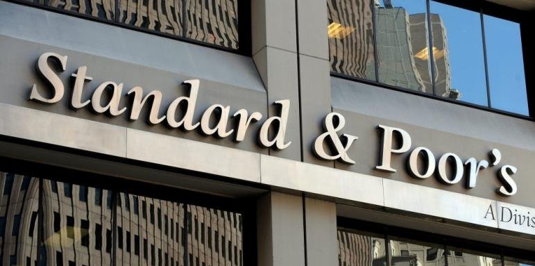 Международната рейтингова агенция Стандарт енд Пуърс (S&P Global Ratings) потвърди