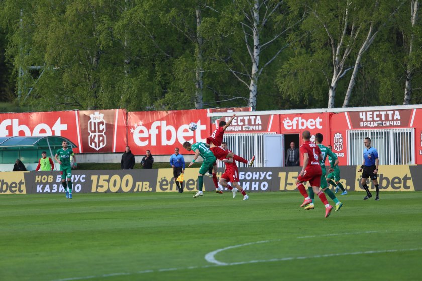 ЦСКА 1948 Берое