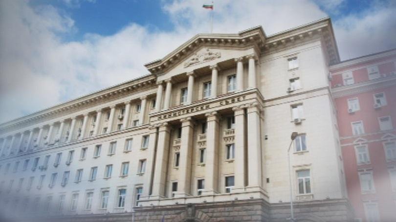 кабинетът освободи председателя агенцията българите чужбина